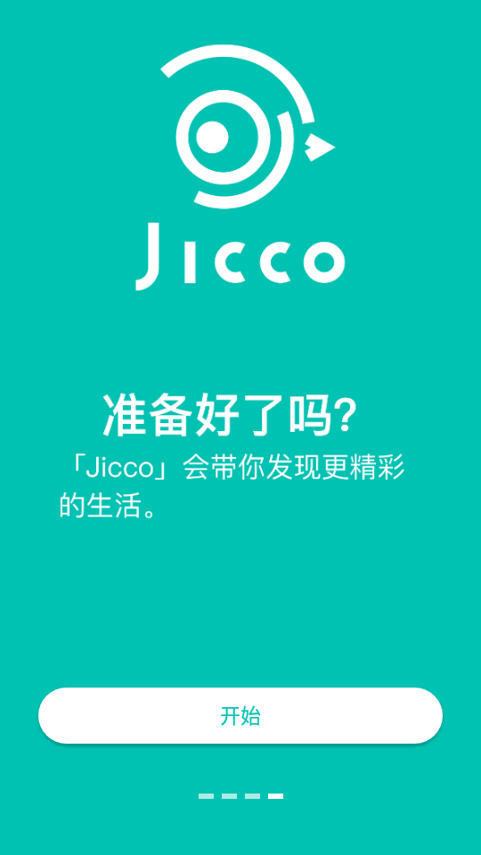 Jicco交友