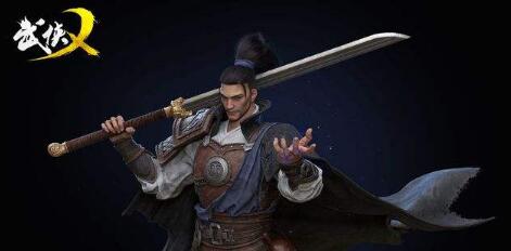 武侠乂消耗品使用建议