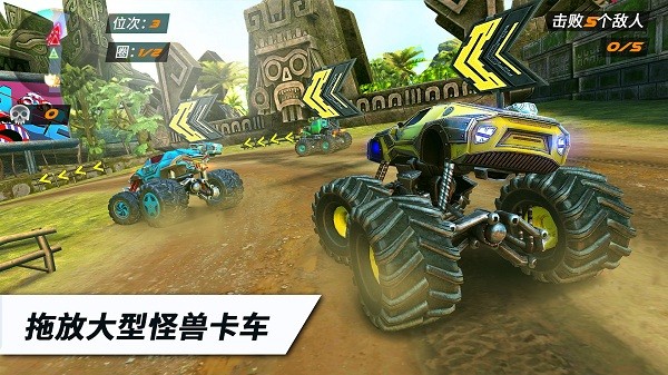RACE越野卡车竞速挑战游戏
