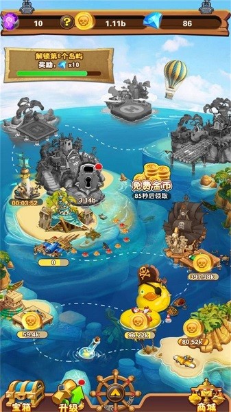 迷失岛生存模拟建设游戏