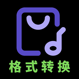 小喵变声器