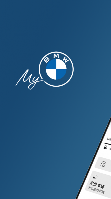 MyBMW