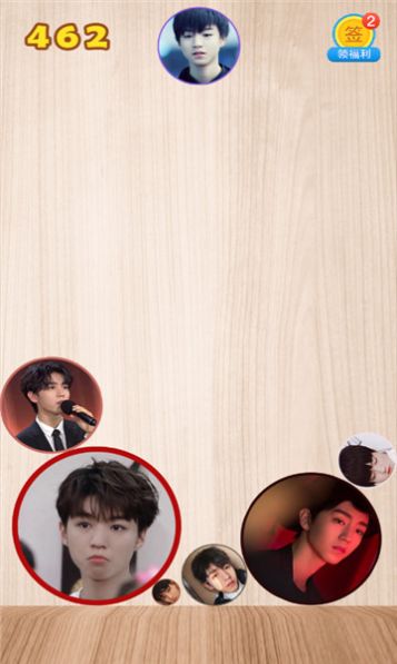 合成一个王俊凯在哪玩