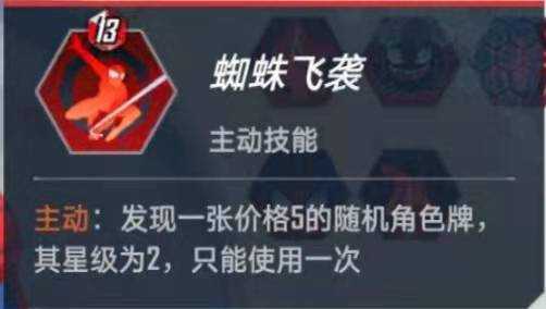 游侠网19