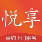 货运江湖司机版