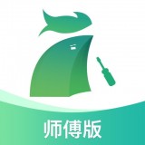 上海名士汇互联网医院