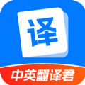 梯田AI拼音识字(启蒙教育)