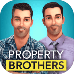 房产兄弟家居设计无限钻石金币版(Property Brothers)