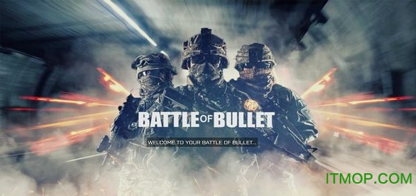 子弹之战射击游戏(battle of bullet)