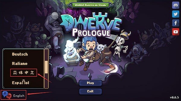 dwerve prologue战匠杜沃