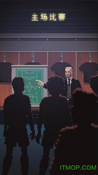 足球老板经理人(Football Boss Soccer)