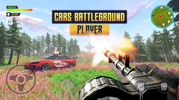 战斗汽车模拟器(Cars Battleground)