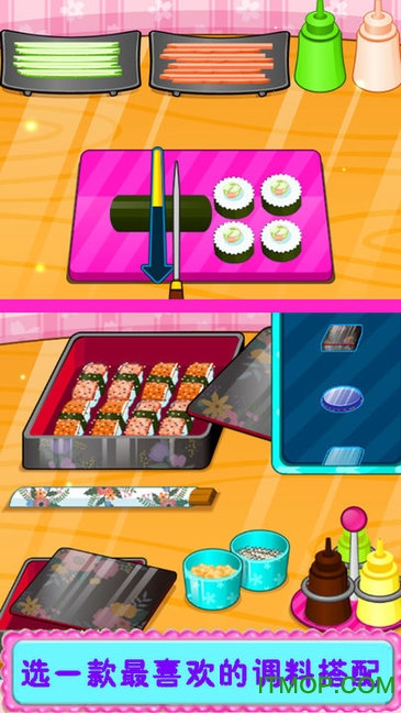 寿司制作店手机游戏