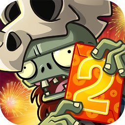 pvz2国际版6.7.1免谷歌版