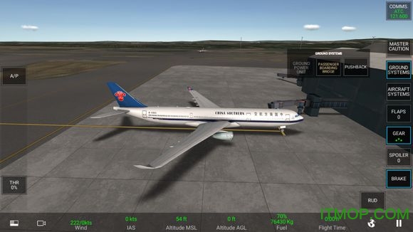 real flight simulator pro2022