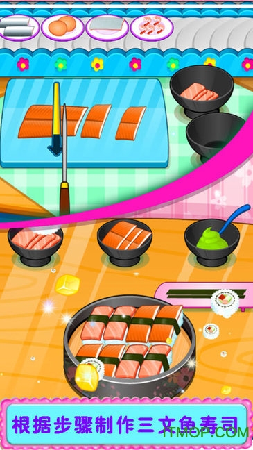 寿司制作店手机游戏