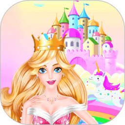 公主魔法城堡世界