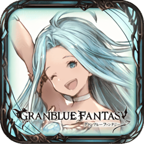 格蓝幻想(granblue)