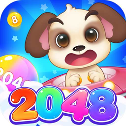 荣耀2048经典版免费版