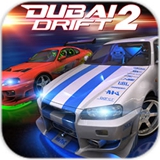 迪拜漂移2车辆全解锁版(Dubai Drift 2)