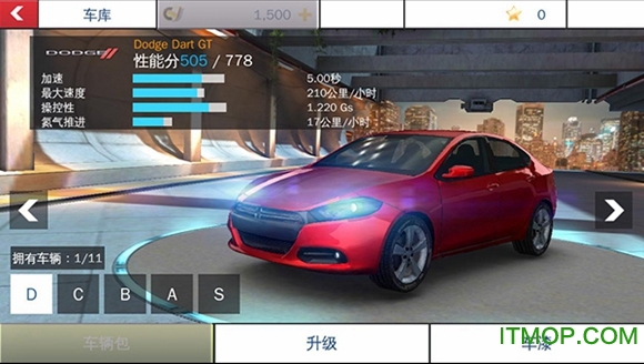 Asphalt Nitro狂野飙车极速版国际版