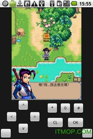 封魔录斩妖问情java移植版