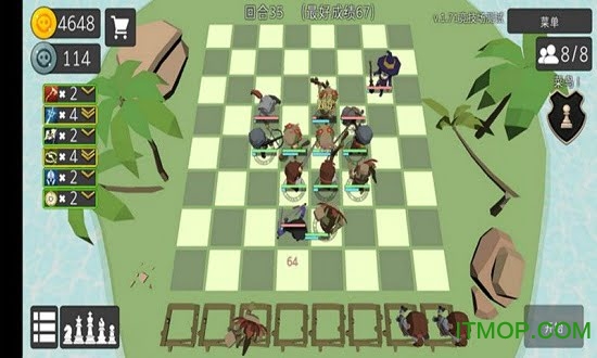 英雄自走棋模拟器下载