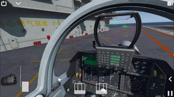 真实模拟直升机救援游戏