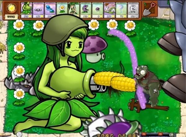 植物大战僵尸萌娘版(plants vs.zombies free)