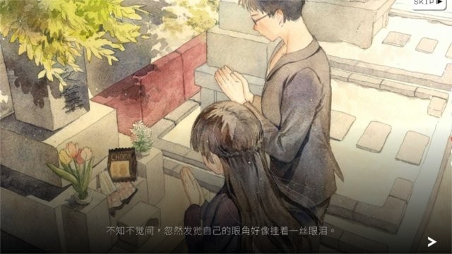 歇斯底里最新版