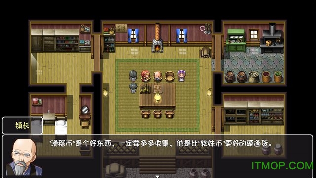 世界world滑稽果传奇无限金币版