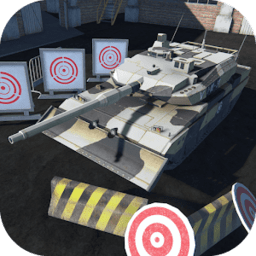 坦克射击目标最新版