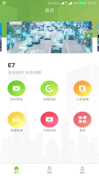 e7