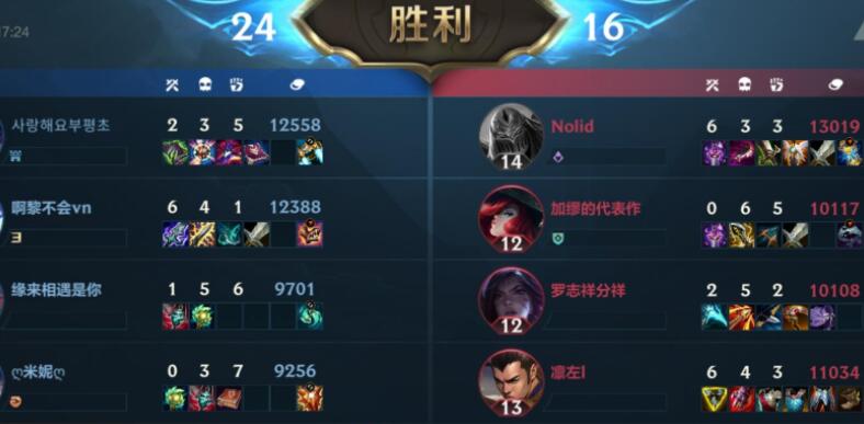 英雄联盟手游熊猫提莫如何领取