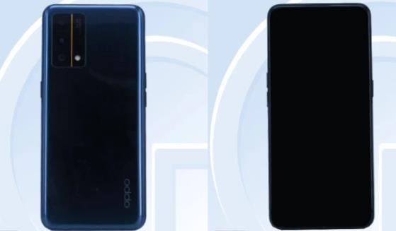 OPPOReno6pro电池容量是多少