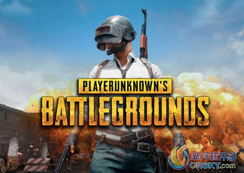 绝地求生大逃杀滑步使用技巧分享