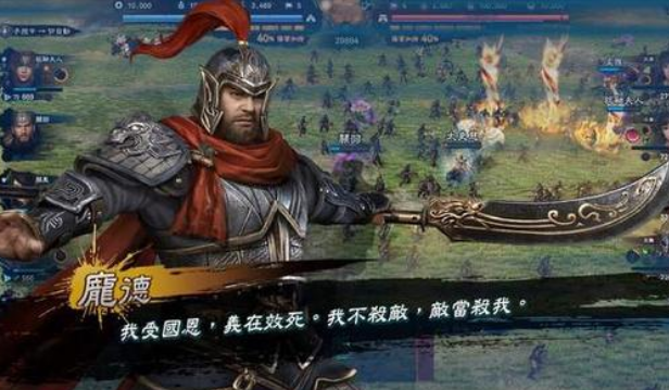 三国群英传8夺命符/追魂令/暴血石有什么用