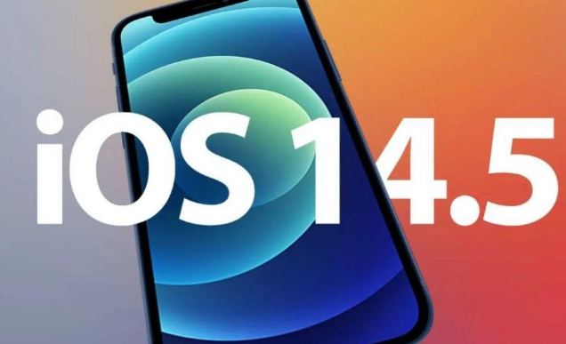 ios14.5戴口罩解锁怎么设置