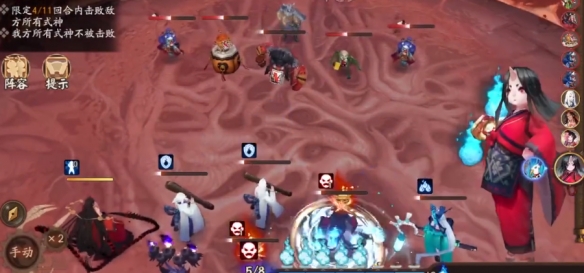 阴阳师残局得胜天魔焰怎么玩