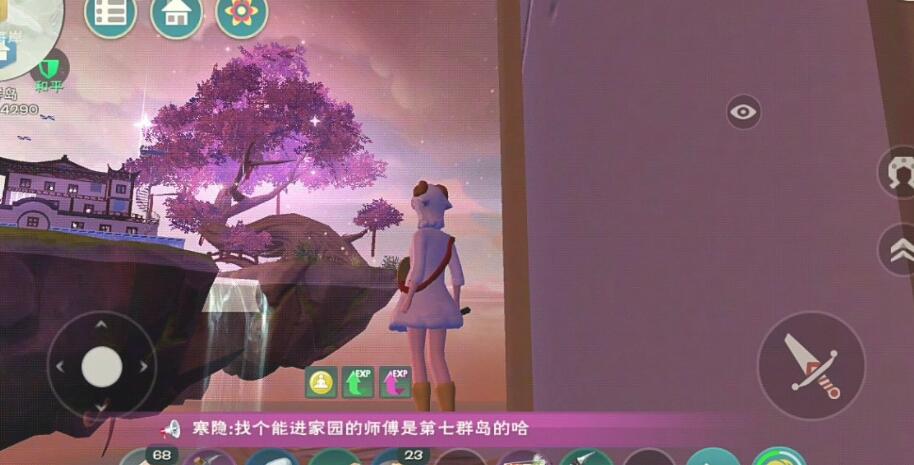 创造与魔法大顽皮蝾螈饲料怎么得