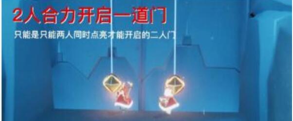 光遇12.14每日任务怎么做