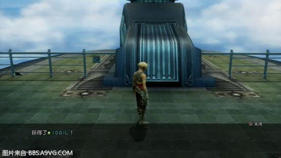 终幻想12黄道年代伪随机刷神弓方法介绍 刷神弓方法有哪些