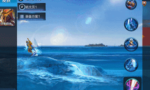 王者荣耀夏侯惇乘风破浪技能特效赏析 乘风破浪技能特效怎么样